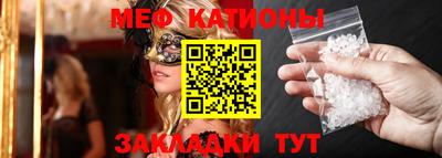 кокаин перу Лесосибирск