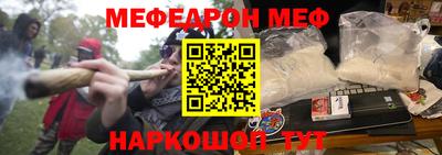 MDMA Малоярославец