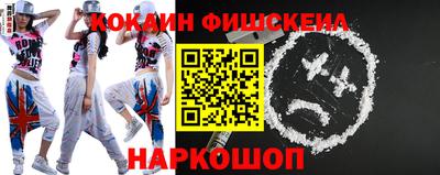 скорость mdpv Ликино-Дулёво