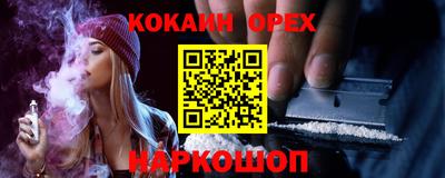 скорость mdpv Ликино-Дулёво