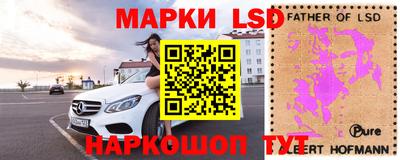 скорость mdpv Ливны