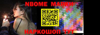 скорость mdpv Ликино-Дулёво