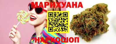 кокаин перу Лесосибирск