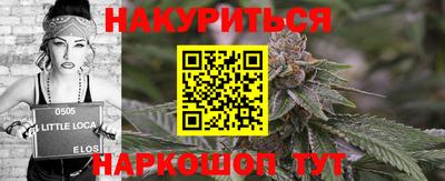 скорость mdpv Ливны