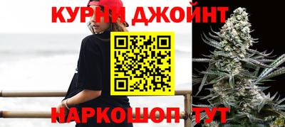 кокаин перу Лесосибирск