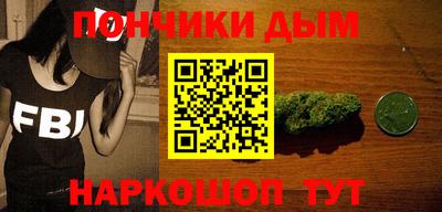 скорость mdpv Ливны