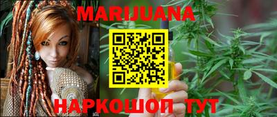 скорость mdpv Ливны