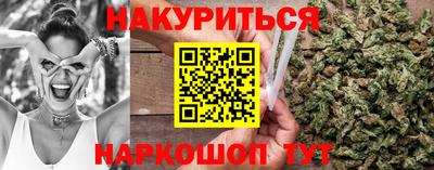 MDMA Малоярославец