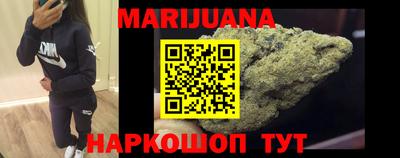 скорость mdpv Ливны