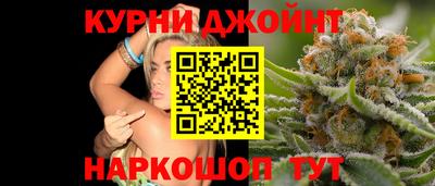 скорость mdpv Ливны
