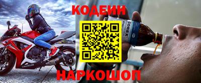 скорость mdpv Ликино-Дулёво
