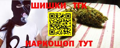 кокаин перу Лесосибирск