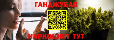 скорость mdpv Ливны
