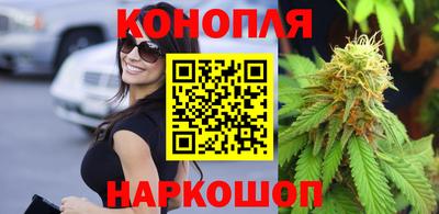 скорость mdpv Ливны