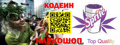 кокаин перу Лесосибирск