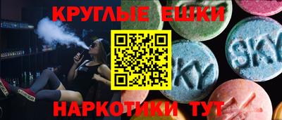 кокаин перу Лесосибирск