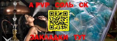 скорость mdpv Ликино-Дулёво