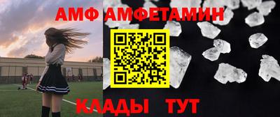 кокаин перу Лесосибирск