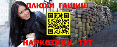 скорость mdpv Ливны