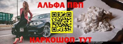 скорость mdpv Ликино-Дулёво