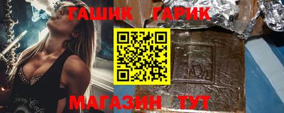 скорость mdpv Ливны