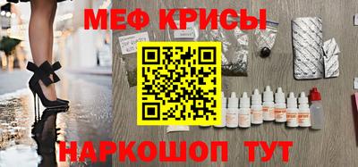 скорость mdpv Ливны