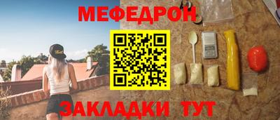 кокаин перу Лесосибирск