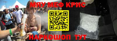 кокаин перу Лесосибирск
