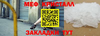кокаин перу Лесосибирск