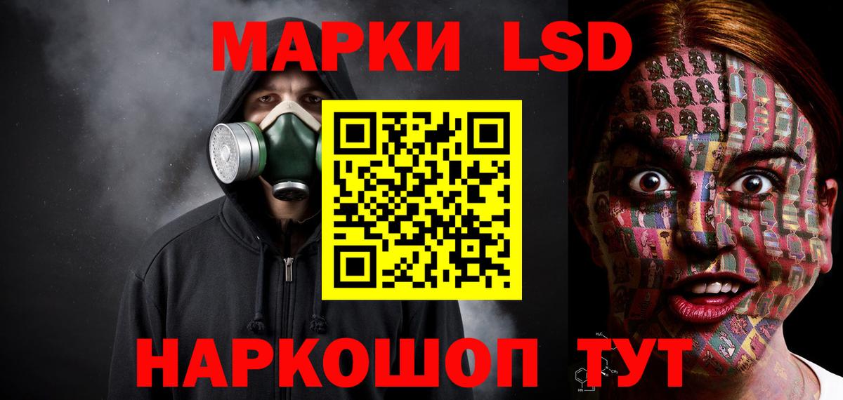 Меф Казань